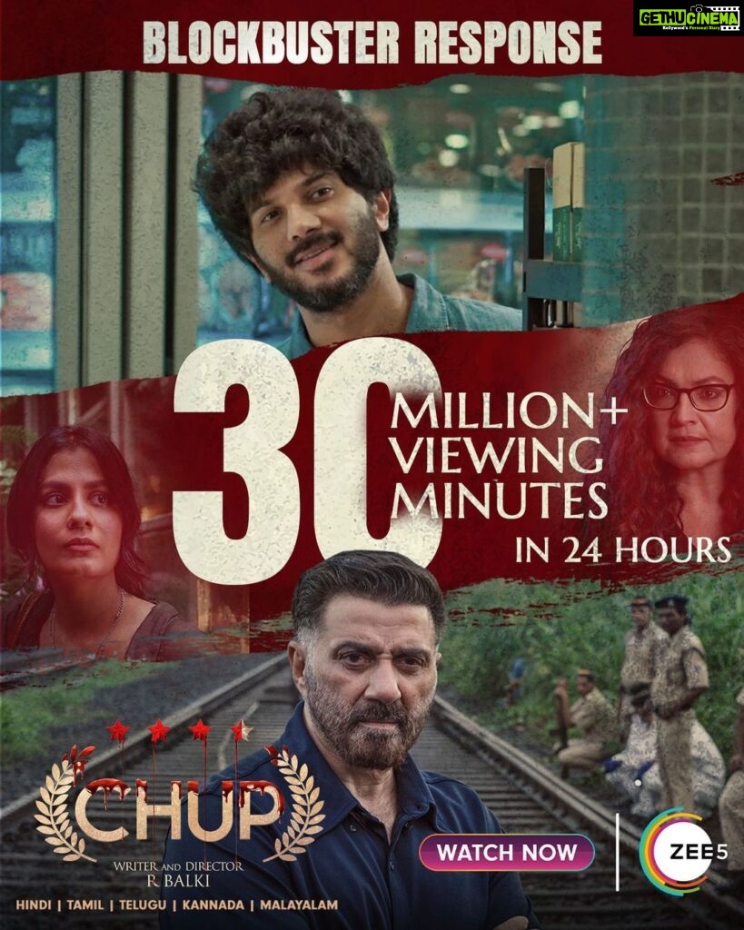 Shreya Dhanwanthary Instagram - Keep them minutes coming in!!! A MASSIVE massive heartfelt thank you for your time :) . A cinema loved by the audience can't be silenced! Here's to #CHUP achieving another milestone ❤️ Watch #ChupOnZEE5. #ChupRevengeOfTheArtist #Chup . #Rbalki @vishalsinhadop @hopeprodn @iamsunnydeol @dqsalmaan @poojab1972 @rajeevravindranathan @lohumi_d @thewriteinsaan @rajasen @taskeen_c @aeshy @kukigrewal @rude_diaries @fauziya_glamup @the_lipstick_gypsy @panicsalad @shriyakirdat @itsamittrivedi @debasishmishr @swanandkirkire @sandeepravade @anthemproductiondesign @rahaaurrahega @shrutimahajancasting @paolomid @_scuttlebutt_ @ripudamandatta @tavishiaghosh @alyshk @samkondiparthi @altamash.jaleel @rugvex @serendipity_in_chaos @sajid_lightwala @utkarshmarulkar @haider.camera @sohrab_bozorgchami @vanyakapoor98 @pranabkapadia @moviegoers_entertainment @penmovies @saregama_official @snekhanwalkar @amanpant02 @nayan_bhadra @sandeepravade @debasishmishr @pranabkapadia @rude_diaries @dhavaljgada #AksshayGada #RakeshJhunjhunwala #AnilNaidu @jayantilalgadaofficial #GauriShinde @moviegoers_entertainment @saregama_official #PenMarudhar @kibbootzfilms @zee5global