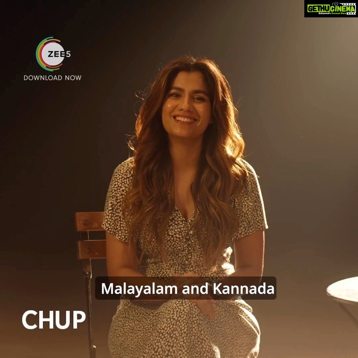 Shreya Dhanwanthary Instagram - Time to say #Chup to all other plans. Watch #ChupOnZEE5 tomorrow. #Chup @zee5 @iamsunnydeol @dqsalmaan @poojab1972 #RBalki @penmovies @vishalsinhadop @itsamittrivedi @snekhanwalkar @amanpant02 @swanandkirkire @nayan_bhadra @rajasen @thewriteinsaan @sandeepravade @debasishmishr @pranabkapadia @rude_diaries @dhavaljgada #AksshayGada #RakeshJhunjhunwala #AnilNaidu @jayantilalgadaofficial #GauriShinde @hopeprodn @moviegoers_entertainment @saregama_official #PenMarudhar @kibbootzfilms @zee5global @rajeevravindranathan @thewriteinsaan @rajasen @saranyaponvannan_ @lohumi_d