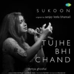 Shreya Ghoshal Instagram - A song about hope, light and love🌙✨ #TujheBhiChand from #Sukoon composed by #SanjayLeelaBhansali is releasing on Tuesday, December 13 on Saregama Music channel. Stay tuned! @bhansaliproductions @saregama_official @jugaadmotionpictures @shreyaghoshal @zyhssn @armaanralhan @siddharthgarima @dnm_roots @molfarnist @sahnipranit @swoundofmusic @brown__bread__ @raja_pandit0786 @its.sanjayjaipurwale_ @rhsharma504