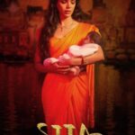 Shriya Pilgaonkar Instagram - Check out the Trailer of our short film ‘ Sita’ . Directed by @theitembomb Streaming now on @disneyplushotstar . . @disneyplushotstar @shriya.pilgaonkar @omkanojiyaofficial @liliputfaruqui @devesshranjan @theitembomb @dayaentertainment @entertainment_wala_daya @sibasis.nayak @bigbannerfilms @priamundra @shaneemz @cineshortspremiere @saifshyder @remydalai @snipsnapkhush @praveenr.das @artcantbebothered @andresdelgado_colorist @trishaanandshubhamcasting @shijinhutton @adityamohanan @abm_abhishek @shibunaza @themehran_666 @erakeshn @ved.govind @makeupartistkarishmabajaj @makeupbypoojasha @motivaraschetan santoshmishraphotography @rohit_bhatkar @makeup.artist.anusha @g_a_j_a_n_a_n__45 @manasdas55 @artbyprasadkarambat