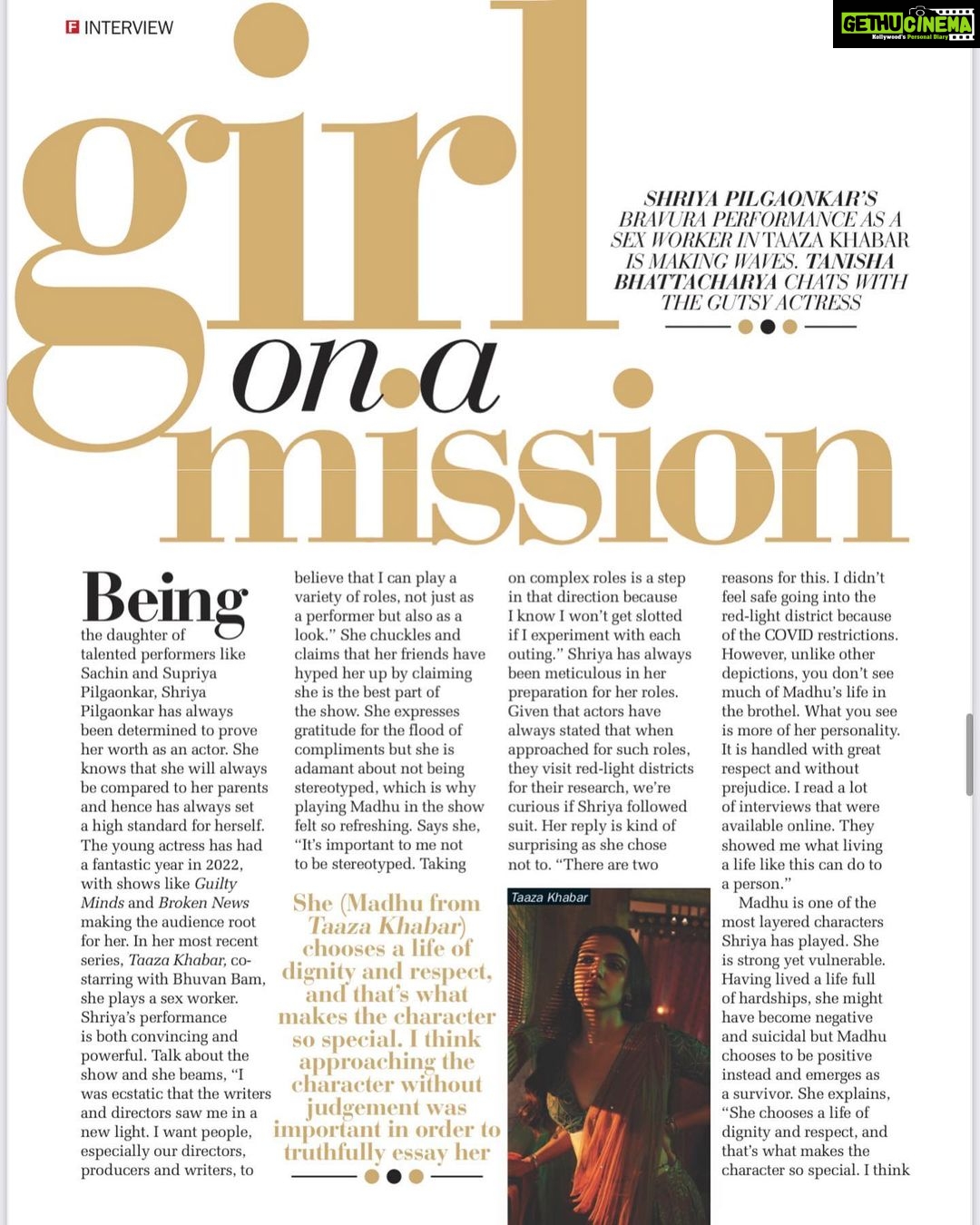 Shriya Pilgaonkar Instagram - @filmfare Feb 2023 Issue
