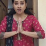 Shruthi Raj Instagram - FUN REELS 🥰🥰🥰