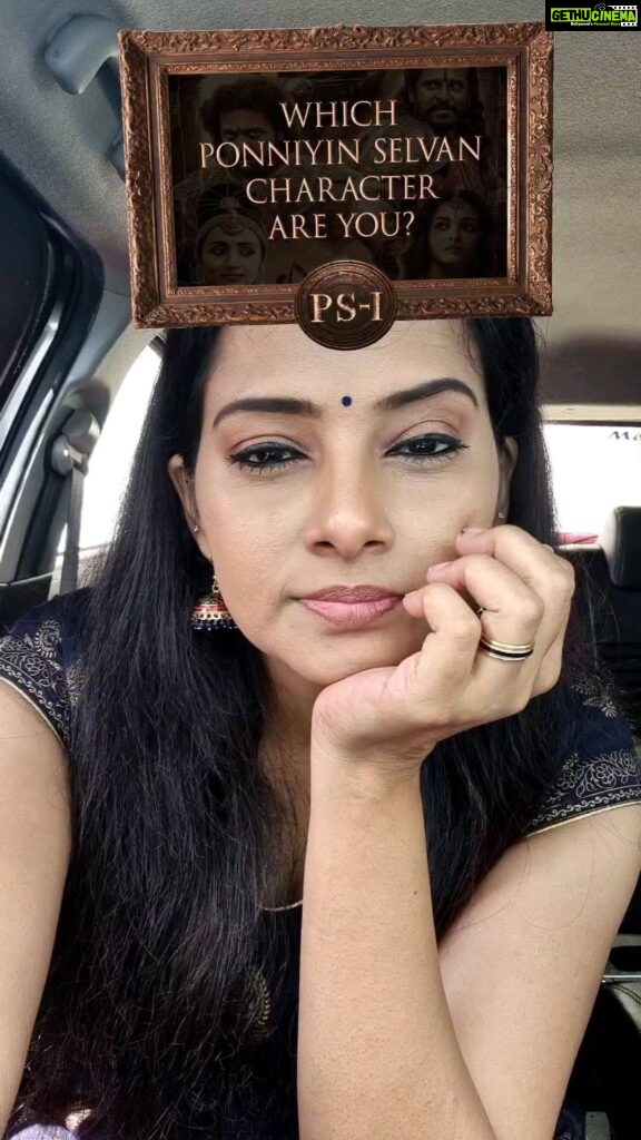 Shruthi Raj Instagram - 🙈🙈🙈WHICH PONNIYIN SELVAN CHARACTER ARE YOU 🥰🥰🥰