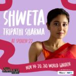 Shweta Tripathi Instagram - From being your childhood favourite to being your all time favourite, Shweta Tripathi Sharma (@battatawada ) has owned every story she has been in. Now watch her perform her story on the Spoken ‘22 stage! Ever since her breakthrough in the 2015 critically acclaimed film Masaan, Shweta Tripathi Sharma has almost become the poster-woman for explorative, new wave Indian cinema situated in Hamletian small-towns. From playing a schoolgirl charmed by her married schoolteacher in Haraamkhor to portraying gun-wielding Golu Gupta in Amazon Prime Video India Original Mirzapur, she has created a number of memorable roles in her career. She doesn’t believe in categories, straddling the worlds of cinema and the digital space offers Shweta the right opportunities to experiment. Catch her at Spoken ‘22! Nov 19-20 Jio World Garden, Mumbai Get your tickets now! Spoken is a two day festival of music, storytelling, poetry, experiences, flea markets and the best of food, drinks and vibes! . . . . #spokenfest #spokenfest2022 #shwetatripathisharma #mirzapur #masaan #actor #artistdrop #spokenfest2019 #spokenword #spokenfest2020 #artfestival #kommuneindia #artfestival #festivalseason #goodtimes #goodvibes #fyp #fests #ticketsavailable #nowavailable #spokenwordpoetry #spokenword #kommuneindia #kommuneity