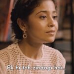 Shweta Tripathi Instagram – Ek Hi Toh Zindagi Hai…

@rubanisingh_ @battatawada @disneyplushotstar