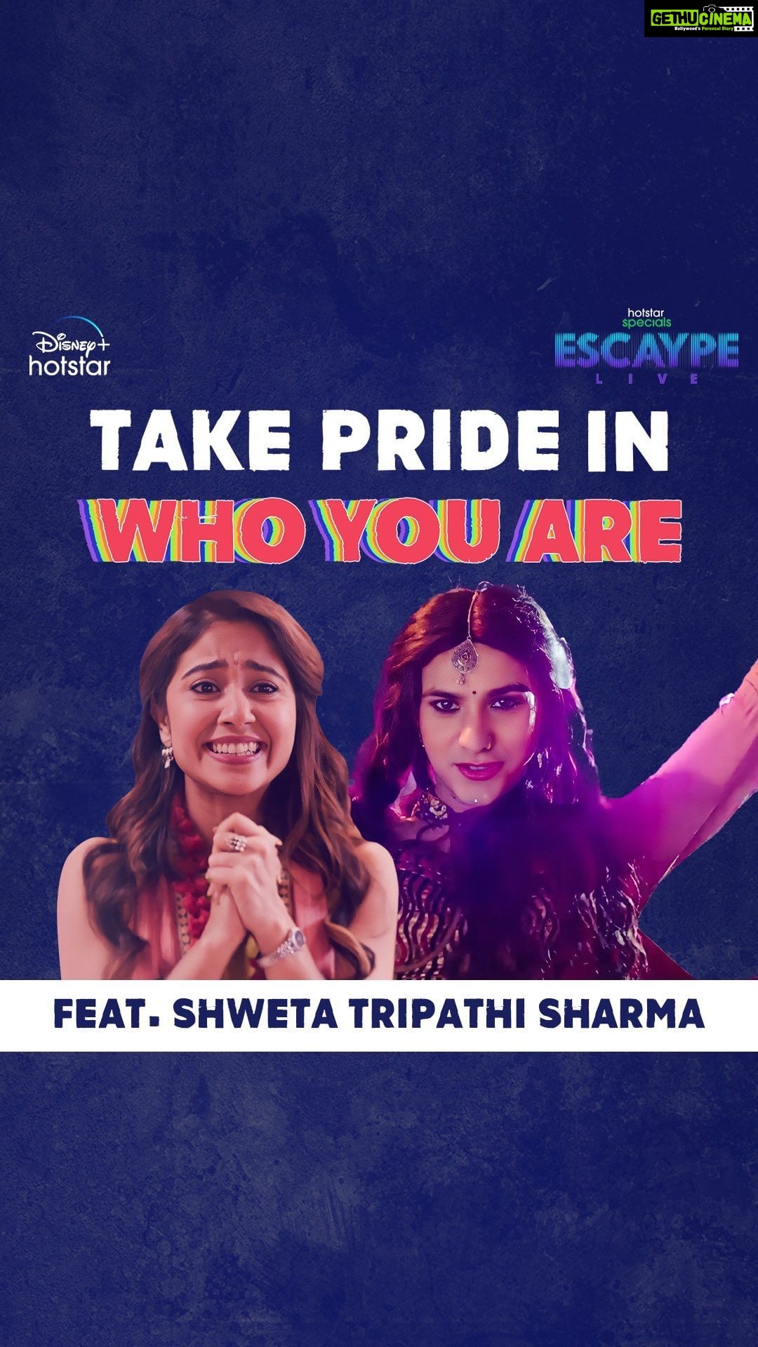 Shweta Tripathi Instagram - In case no one told you today, here's @battatawada reminding you that you are perfect just the way you are! ❤️🏳️🌈 Written by @rubanisingh_ in collaboration with @unerasepoetry #HotstarSpecials #EscaypeLive, all episodes now streaming. Created and directed by Siddharth Kumar Tewary @sktorigins @worldofsiddharth @jaavedjaaferi @battatawada @swastikamukherjee13 @plabita.manu @waluschaa @ritviksahore @beatking_sumedh @geetikavidya @therohitchandel @ijagjeetsandhu @aadyaa.s @g3gill @rahultewary @jaya_misra #VinodSharma @amolsurve1 @ranveer.pratapsingh @one_life_studios_official @aseemmishradop @saketts @kaulritesh @sandeepgulati161 #Onelifestudios