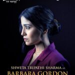 Shweta Tripathi Instagram - Harr jurm ka naqaab, aur Gotham mein insaaf kayam rakhne aa rahi hoon main. Suniye mujhe Barbara Gordon ke kirdaar mein on #BatmanEkChakravyuh, ek audio series, sirf Spotify pe. 🦇✨ #BatmanUnburied #BarbaraGordon @dcasia.official @spotifyindia