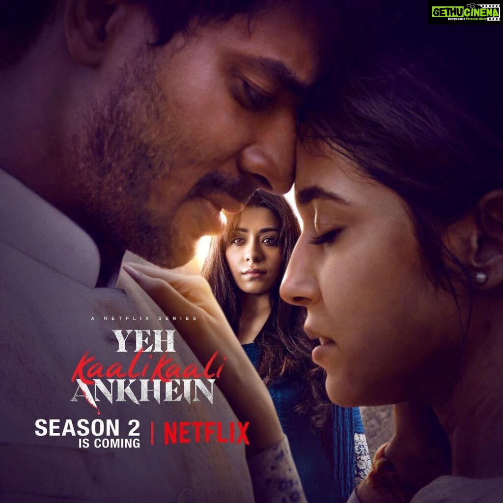 Shweta Tripathi Instagram - Nazar got nothing on Yeh Kaali Kaali Ankhein because season 2 is starting shoot soon!! 🧿🧿 #YehKaaliKaaliAnkhein