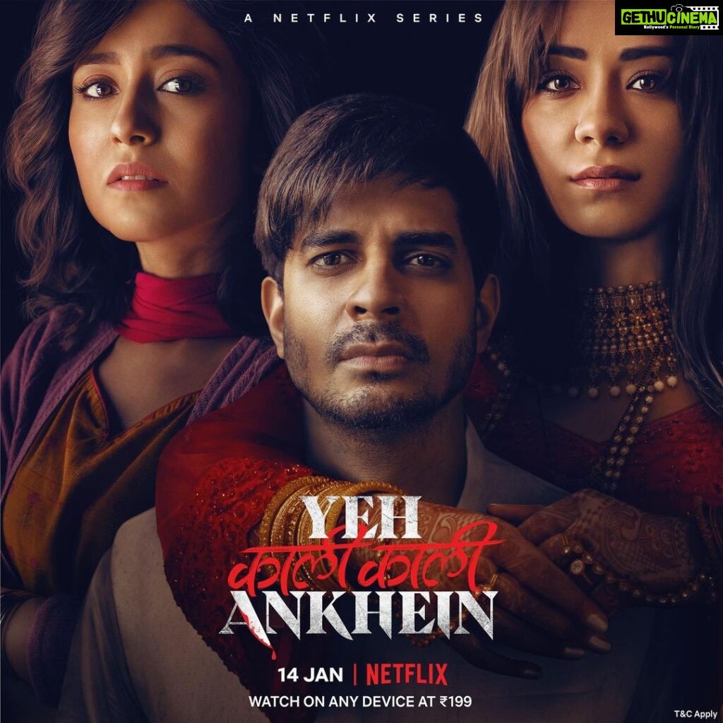 Shweta Tripathi Instagram - All is fair in love and war. Which one is this? Yeh Kaali Kaali Ankhein on 14th Jan, only on Netflix. #YehKaaliKaaliAnkhein