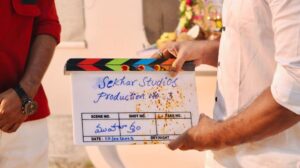 Siri Hanumanth Instagram - Here Are The Snaps From Muhurtham Of Web Series #Production no:3 (OTT) @sekharstudios 
Produced by @U Sirisha 
Directed by @this.is.sujith 
Dop : @saisriram.dop 
Music : @itskalyanimalik 
 Title To Be Revealed Soon..!