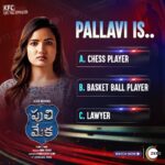 Siri Hanumanth Instagram - Marii antha kashtam kadhu le..! Cheppeyandi! #PuliMekaOnZee5 - The Hunt is ON! Watch this Thrilling Family Entertainer! #PuliMeka @itsmelavanya @aadipudipeddi @konavenkat @Konafilmcorp @Chakrif1 @jabardasth_avinash #Suman #Gopurajuramana @raja.chembolu #SaiSrinivas @sirihanmanth @imspandanaofficial @yourssonia @mr.noelsean @chotakprasad @upadrastasunitha #RamKMahesh @brahma_kadali @pravinlakkaraju @neeraja.kona #SreeJo #LavanyaTripathi