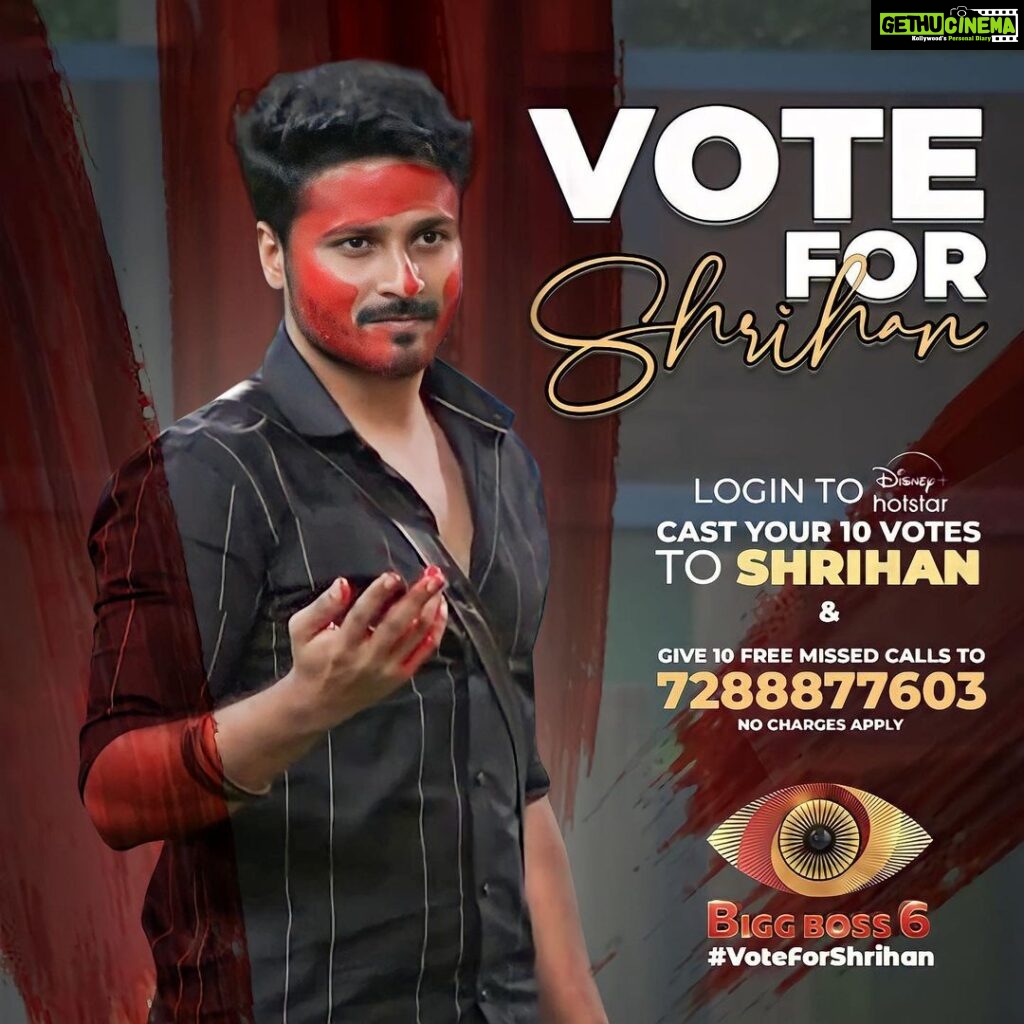 Siri Hanumanth Instagram - Todays voting starts at 11 p.m nd ends at 12 p.m.. so do not miss todays votes pls.. we need your support❤️thank u in advance !!!! Missed calls ivvadam matram marchipovaddu🥰 . . it's time to show your love❤️❤️ #SupportShrihan Login to Disney+ Hostar Cast your 10 votes to shrihan & Give 10 free missed calls to 7288877603.. no charges apply #IAmWithShrihan #Voteforshrihan #biggboss6telugu