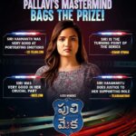 Siri Hanumanth Instagram - Killer performance💯 But wait, did she really kill it?😉 #PuliMekaOnZee5 - The Hunt is ON! WATCH NOW #PuliMeka @itsmelavanya @aadipudipeddi @konavenkat @Konafilmcorp @Chakrif1 @jabardasth_avinash #Suman #Gopurajuramana @raja.chembolu #SaiSrinivas @imspandanaofficial @yourssonia @mr.noelsean @chotakprasad @upadrastasunitha #RamKMahesh @brahma_kadali @pravinlakkaraju @neeraja.kona #SreeJo #LavanyaTripathi