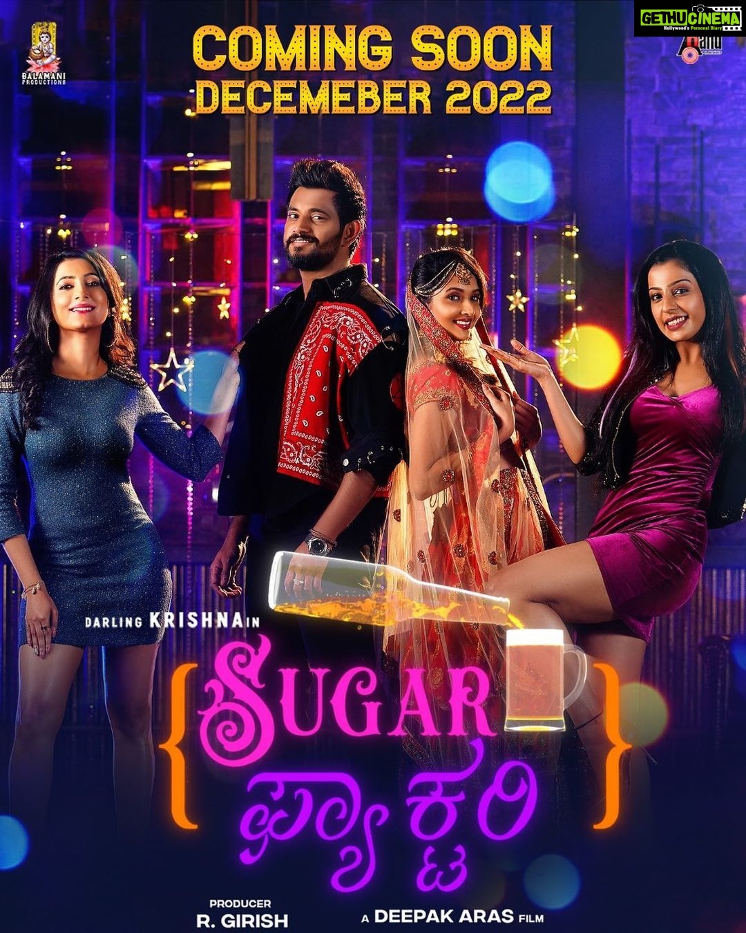 Sonal Monteiro Instagram - Sugar factory in December ♥️I can’t wait for you guys to watch the film . Super excited for this one . @deepakaras.filmdirector @adhvithi_shetty_official @shilpashettyputtur_official @darling_krishnaa @sandeepmalani @girish477 @suraj_comedy_kiladi @abhilash.hn_ @bn_pavan @jaya.makeup_artist . . #sugarfactory #darlingkrishna #sonalmonteiro #kannadacinema #thisdecember #kannada #sandalwood