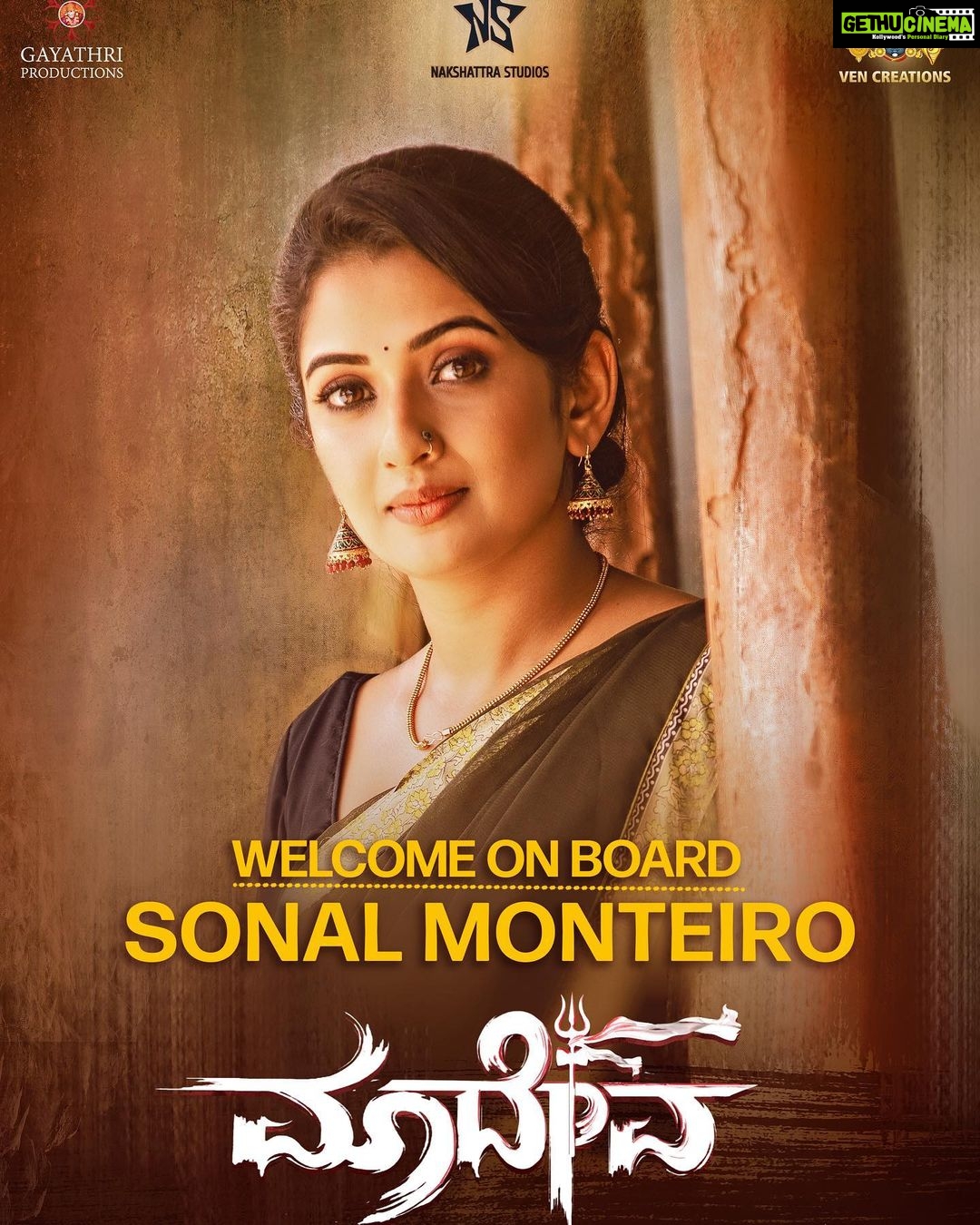 Sonal Monteiro Instagram - Raghava and Tanu are back with our next β¦π πππππ©π with @vinnodprabhakar_official β₯οΈ Super happy to be pairing opposite this extremely humble person for the second time . Makeup - @ganesh_makeover β€οΈ Hair - @makeover_by_praveen β₯οΈ Ast by - @_karthi_0_7 β₯οΈ . #sonalmonteiro #madeva #vinodprabhakar #tigerprabhakar #juniortigerprabhakar #kannadathi #newfilmannouncement #exclusive #roberrt #kranti Ramoji Film City