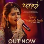 Sonal Monteiro Instagram - The song is out now ♥️ link in my bio … . . #banarasthefilm #sonalmonteiro #banarasi #banaraskannada #mothersentiment #motheranddaughter_diary ♥️
