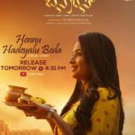 Sonal Monteiro Instagram - It has been a wonderful journey to witness the amount of love we have received … we are back with yet another song that is going to be connected to a lot of people out there 😊 . #banaras #sonalmonteiro #zaidkhan #telugusongs #kannada #bollywood #chennai #malayalam #kerala #tamilsong #telugu #hindisongs #sandalwood #tollywood #kollywood