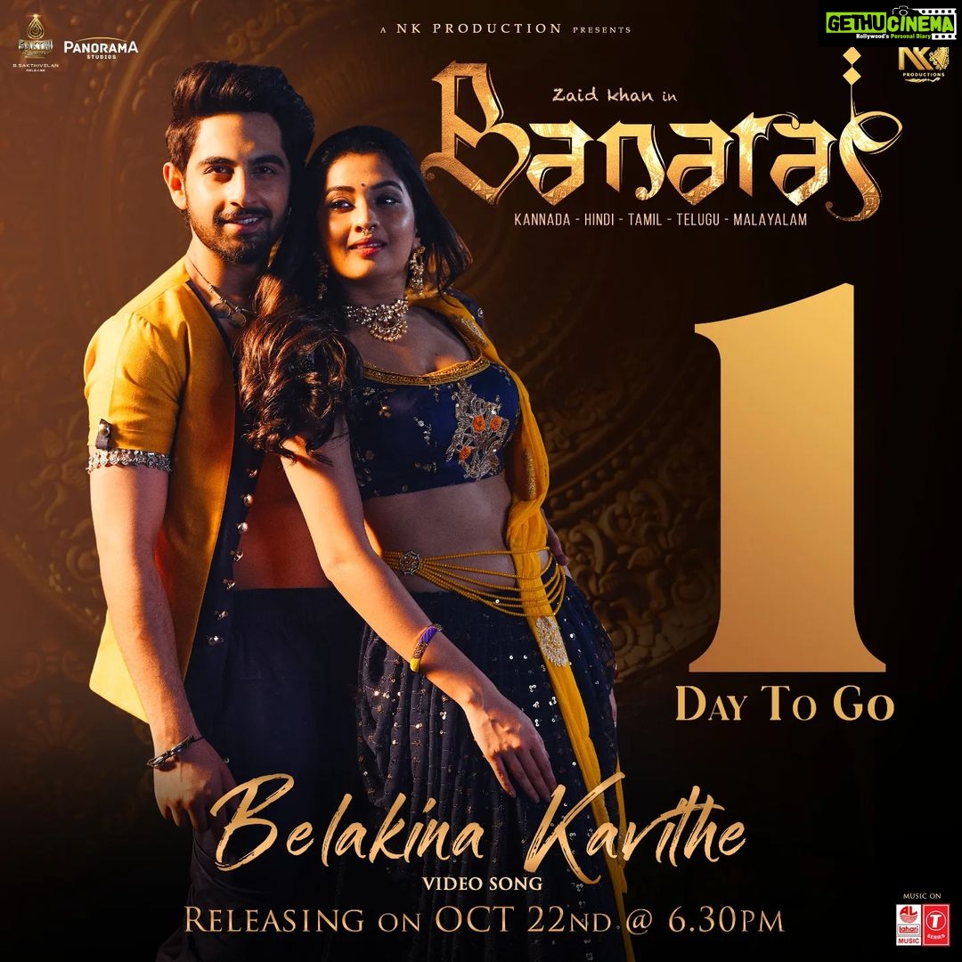 Sonal Monteiro Instagram - We are bringing you the Great Visual Delight and a Blissful Romantic Song From our movie Banaras in a matter of hours. You all definitely fall for this magical song @nationalkhans @banarasthefilm @tilakrajballal @jayathirthajayanna @sonal_monteiro_official @b_ajaneesh @tseries.official @laharimusic @nimmaaharsha @sanjithhegde @sakthifilmfactory @panorama_studios #BanarasTheFilm #Belakinakavithe #ReleasingOnNov04th #Zaidkhan #NKProductions #Tilakraj Ballal #SonalMonteiro #Jayathirtha #Ajaneeshloknath #harshamaster #arunsagar #sanjithhegde