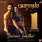 Sonal Monteiro Instagram - We are bringing you the Great Visual Delight and a Blissful Romantic Song From our movie Banaras in a matter of hours. You all definitely fall for this magical song @nationalkhans @banarasthefilm @tilakrajballal @jayathirthajayanna @sonal_monteiro_official @b_ajaneesh @tseries.official @laharimusic @nimmaaharsha @sanjithhegde @sakthifilmfactory @panorama_studios #BanarasTheFilm #Belakinakavithe #ReleasingOnNov04th #Zaidkhan #NKProductions #Tilakraj Ballal #SonalMonteiro #Jayathirtha #Ajaneeshloknath #harshamaster #arunsagar #sanjithhegde