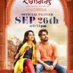 Sonal Monteiro Instagram - Finally the trailer will be out on 26th of September at 6:21pm … Can’t wait for you to watch the trailer .. keep supporting ♥️♥️ @urszaidkhan @jayannajayathirtha @advaithaambara @explorerrajveerverma @tilakrajballal . #sonalmonteiro #banaras #zaidkhan #varanasi #kashi #bangalore #sandalwood #tollywood #bollywood #kollywood #tamil #telugusongs #kannada #malayalam #mangalore #hindi #panindianmovies #panindia #banarasthefilm