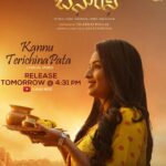 Sonal Monteiro Instagram - It has been a wonderful journey to witness the amount of love we have received … we are back with yet another song that is going to be connected to a lot of people out there 😊 . #banaras #sonalmonteiro #zaidkhan #telugusongs #kannada #bollywood #chennai #malayalam #kerala #tamilsong #telugu #hindisongs #sandalwood #tollywood #kollywood