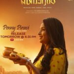 Sonal Monteiro Instagram - It has been a wonderful journey to witness the amount of love we have received … we are back with yet another song that is going to be connected to a lot of people out there 😊 . #banaras #sonalmonteiro #zaidkhan #telugusongs #kannada #bollywood #chennai #malayalam #kerala #tamilsong #telugu #hindisongs #sandalwood #tollywood #kollywood