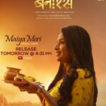 Sonal Monteiro Instagram - It has been a wonderful journey to witness the amount of love we have received … we are back with yet another song that is going to be connected to a lot of people out there 😊 . #banaras #sonalmonteiro #zaidkhan #telugusongs #kannada #bollywood #chennai #malayalam #kerala #tamilsong #telugu #hindisongs #sandalwood #tollywood #kollywood