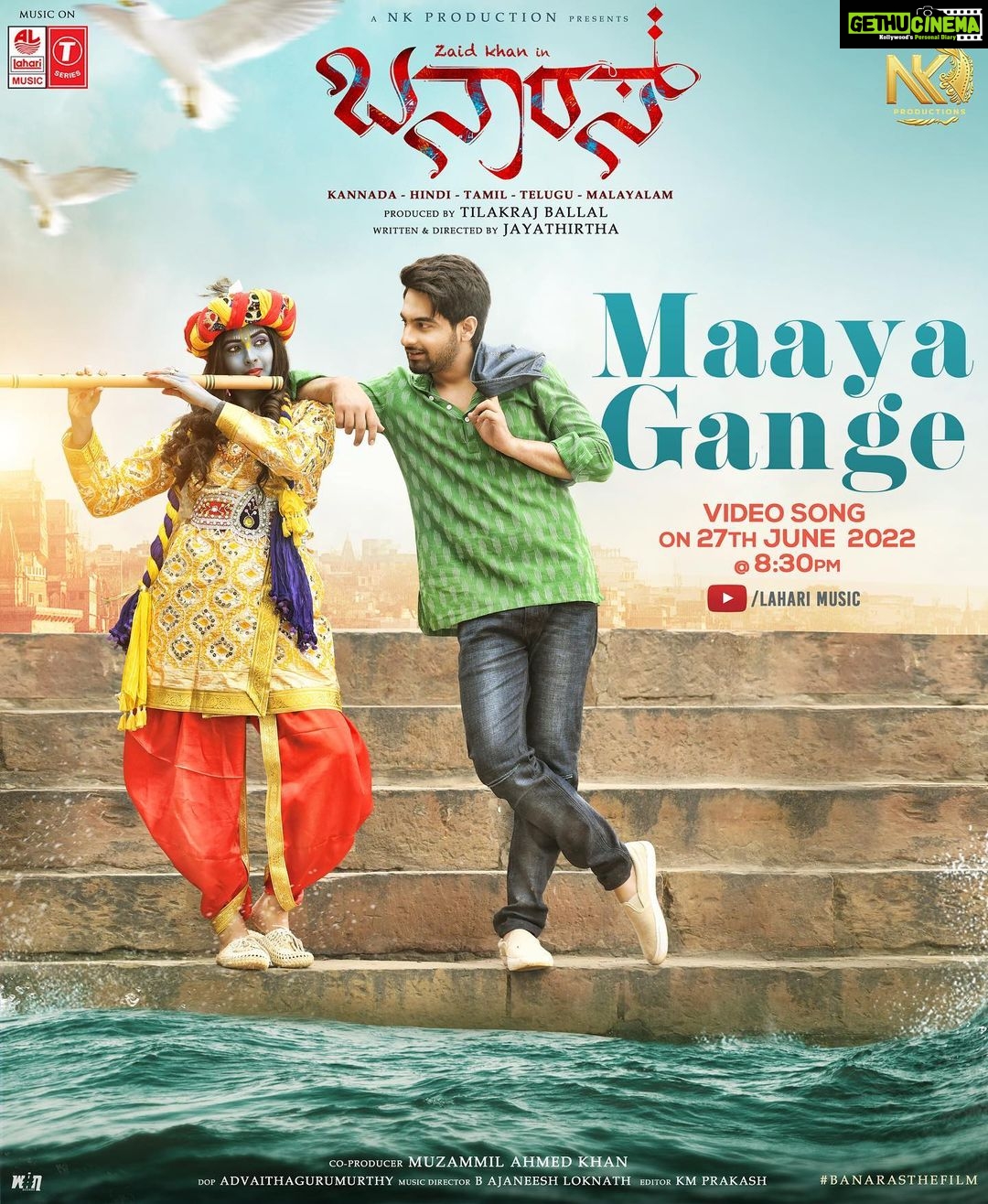 Sonal Monteiro Instagram - Our first video song ๐ ๐ฎ๐ฎ๐๐ฎ ๐๐ฎ๐ป๐ด๐ฒ from the movie ๐๐ฎ๐ป๐ฎ๐ฟ๐ฎ๐ releasing in Kannada and Malayalam on the 27th of June !! โฅ๏ธ Super excited for this โฅ๏ธ . . #banaras #maayagange #kannadamovies #exclusiverelease #jayathirtha #sonalmonteiro #zaidkhan #nationalkhansproduction