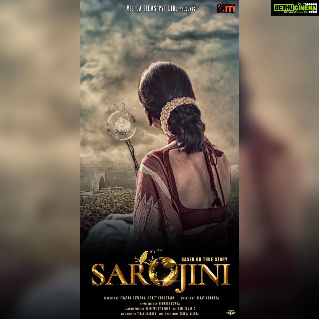 Sonal Monteiro Instagram - π¦ππ₯π’πππ‘π π‘ππππ¨ β₯οΈ My debut in Bollywood β₯οΈA dream come true for me . Super excited and honoured to play π‘ππππ§ππ‘ππππ π’π ππ‘πππ- π¦ππ₯π’πππ‘π π‘ππππ¨ in her biopic β₯οΈ #sarojininaidu #sonalmonteiro #bangaloredays #kannadafilm #exclusiveannouncement #kfi #sonalmonteirofansofficial #bollywoodsongs #bollywood #sandalwood β₯οΈβ₯οΈ