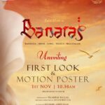 Sonal Monteiro Instagram - The Motion Poster of BANARAS unveiling on 1st of November at 10:34am on @tseries.official and @laharimusic !!! Can’t wait for you guys to experience the magic created by the team ಎನ್ ಕೆ ಪ್ರೊಡಕ್ಷನ್ಸ್ ಬ್ಯಾನರ್ ನಡಿ ಜಯತೀರ್ಥ ನಿರ್ದೇಶನವಿರುವ ಯುವ ನಟ ಝೈದ್ ಖಾನ್ ಹಾಗೂ ಸೋನಲ್ ಮೊಂಥೆರೋ ಜೋಡಿಯಾಗಿ ನಟಿಸಿರುವ 'ಬನಾರಸ್' ಸಿನಿಮಾ ಫಸ್ಟ್ ಲುಕ್ ಮೋಷನ್ ಪೋಸ್ಟರ್ ನವೆಂಬರ್ 1 ರಂದು ಲಹರಿ ಮ್ಯೂಸಿಕ್ ಯೂಟ್ಯೂಬ್ ಚಾನೆಲ್ ನಲ್ಲಿ ಬಿಡುಗಡೆಯಾಗುತ್ತಿದೆ @jayannajayathirtha @urszaidkhan @advaithaambara @fashion_abcd_films @tilakrajballal @b_ajaneesh @tharunsudhir