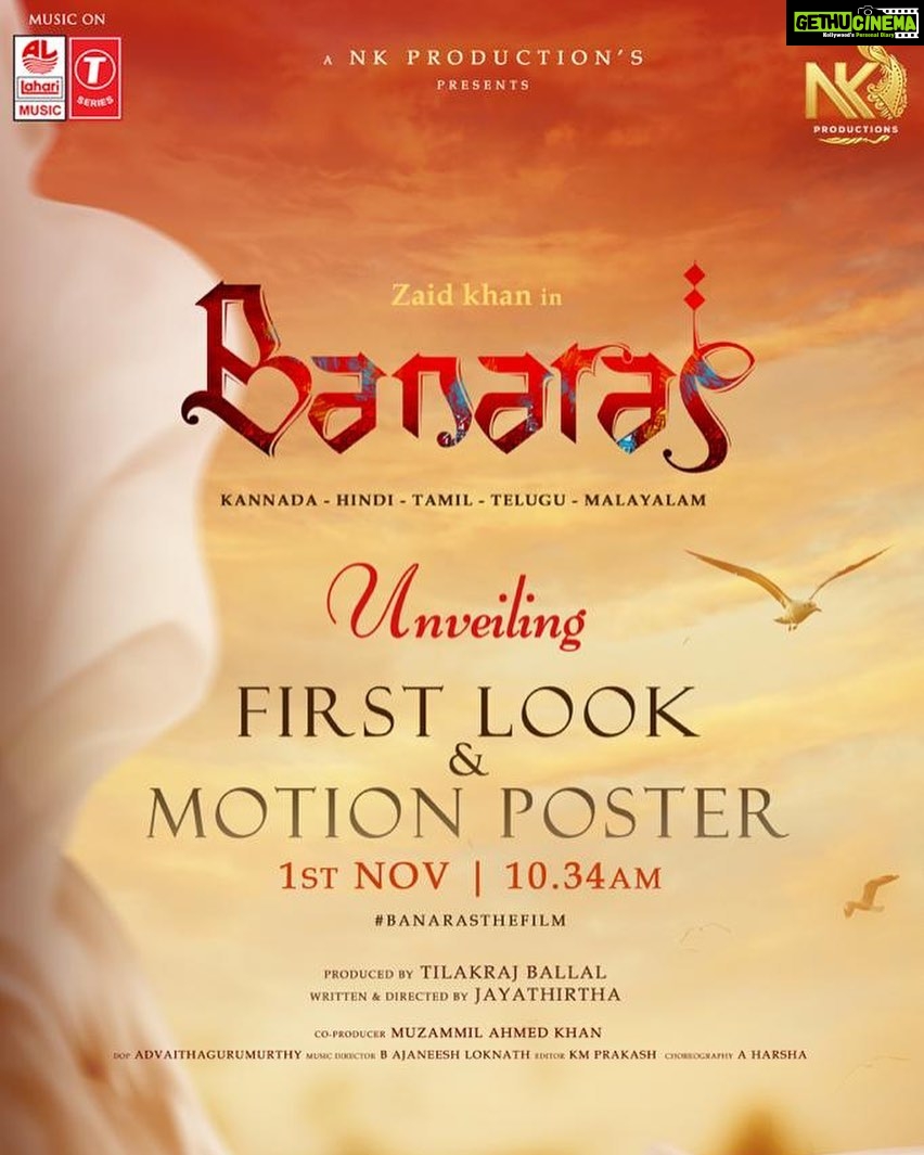 Sonal Monteiro Instagram - The Motion Poster of BANARAS unveiling on 1st of November at 10:34am on @tseries.official and @laharimusic !!! Can’t wait for you guys to experience the magic created by the team ಎನ್ ಕೆ ಪ್ರೊಡಕ್ಷನ್ಸ್ ಬ್ಯಾನರ್ ನಡಿ ಜಯತೀರ್ಥ ನಿರ್ದೇಶನವಿರುವ ಯುವ ನಟ ಝೈದ್ ಖಾನ್ ಹಾಗೂ ಸೋನಲ್ ಮೊಂಥೆರೋ ಜೋಡಿಯಾಗಿ ನಟಿಸಿರುವ 'ಬನಾರಸ್' ಸಿನಿಮಾ ಫಸ್ಟ್ ಲುಕ್ ಮೋಷನ್ ಪೋಸ್ಟರ್ ನವೆಂಬರ್ 1 ರಂದು ಲಹರಿ ಮ್ಯೂಸಿಕ್ ಯೂಟ್ಯೂಬ್ ಚಾನೆಲ್ ನಲ್ಲಿ ಬಿಡುಗಡೆಯಾಗುತ್ತಿದೆ @jayannajayathirtha @urszaidkhan @advaithaambara @fashion_abcd_films @tilakrajballal @b_ajaneesh @tharunsudhir