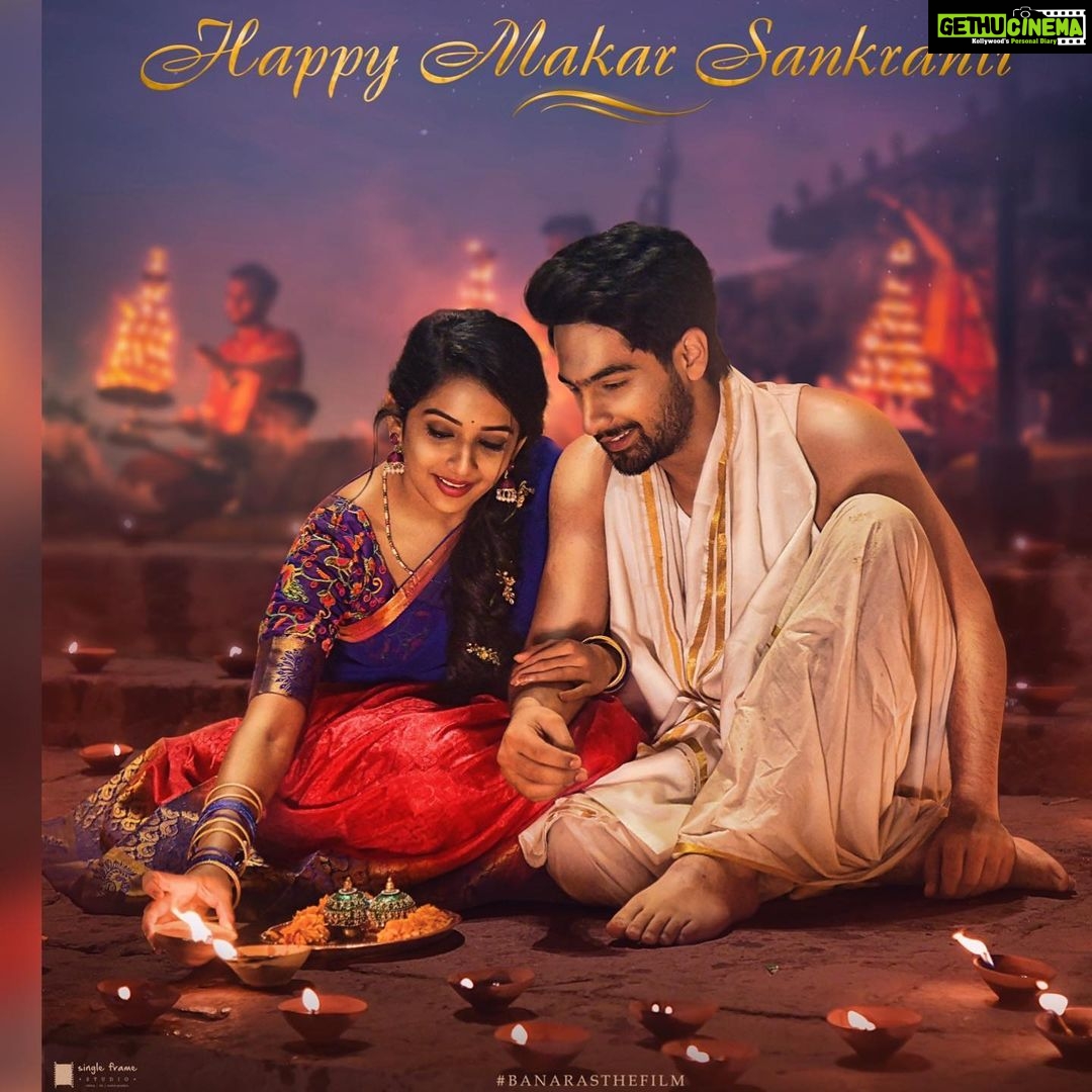 Sonal Monteiro Instagram - ಈ ಮಕರ ಸಂಕ್ರಾಂತಿ ನಿಮ್ಮ ಜೀವನದಲ್ಲಿ ಸುಖ, ಶಾಂತಿ, ನೆಮ್ಮದಿ, ಸಂತೋಷ ತರಲಿ. ತಮಗೆ ಹಾಗೂ ತಮ್ಮ ಕುಟುಂಬಕ್ಕೆ ಮಕರ ಸಂಕ್ರಾಂತಿಯ ಹಾರ್ದಿಕ ಶುಭಾಶಯಗಳು Let this festive season bring with it endless happiness and joy. Happy Makar Sankranti! #banaras #sonalmonteiro #exclusiveposter #makarasankranti #makarsankranti #karnataka #festivevibes #happiness #banarasmovie #bangalore #kannada #kannadamovies #zaidkhan #varanasi
