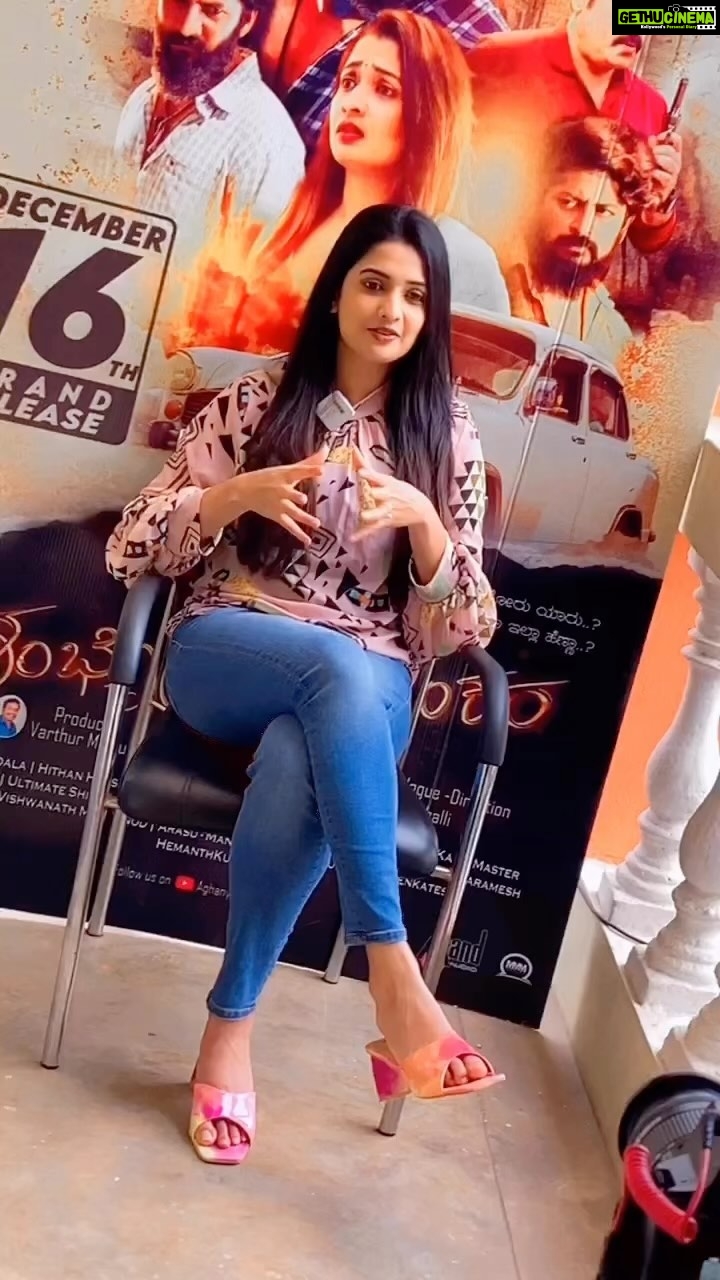 Sonal Monteiro Instagram - Sonal OK ❤️ Rashmika Yake😂 #sonal #sonalmonteiro