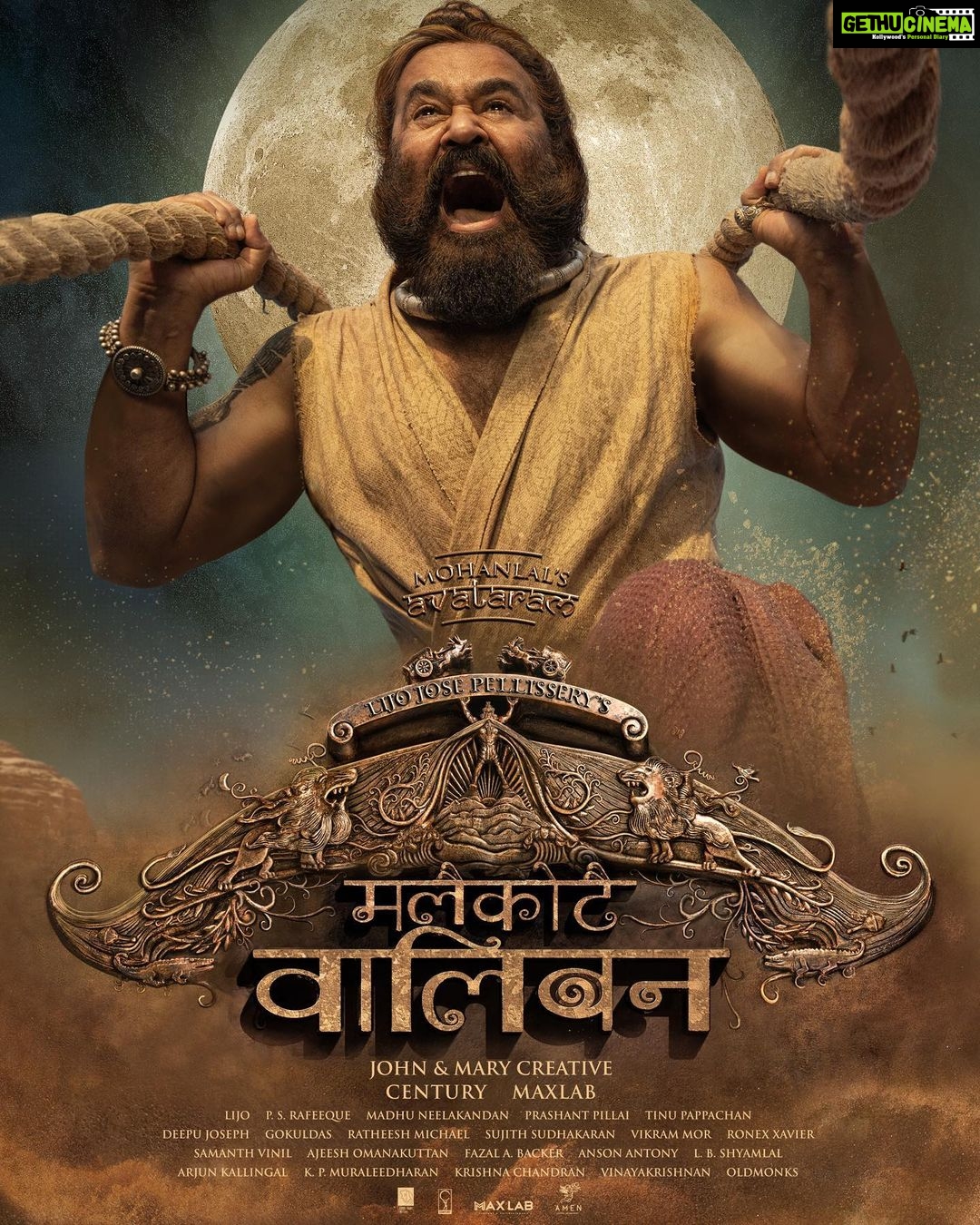 Sonalee Kulkarni Instagram - Here’s a sneak leak in to the world of @lijo_lebowski called #MalaikottaiVaaliban with the legendary @mohanlal in it. Thrilled and honoured to be a part of it. #sonaleekulkarni #malayalamfilm #MalaikottaiVaalibanFL @shibu_babyjohn @madhuneelakandan #HareeshPeradi @tinu_pappachan @danishsait @katha_nandi @iprashantpillai @johnandmary.creative @centuryfilms.in #maxlab @achubjohn