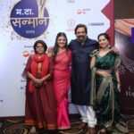 Sonalee Kulkarni Instagram – “मोगलमर्दिनी छत्रपती ताराराणी” ची पहिली झलक सादर करताना🗡️ 

मटा सन्मान २०२३ 🏆 च्या मंचावर #team #chatrapati_tararani 

@thekarmicstudio @akshaybardapurkar #sonaleekulkarni @jrahul11  @metalpowdergirl @santoshkher @dr.sudhir_nikam @aashaykulkarni @surbhihandayofficial 
@mangesh_mango_monty 
@manalii.dixit @bharatikdubey 
miss @rmitali @bharat101288
@maharashtratimesonline Mumbai, Maharashtra