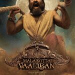 Sonalee Kulkarni Instagram - Here’s a sneak leak in to the world of @lijo_lebowski called #MalaikottaiVaaliban with the legendary @mohanlal in it. Thrilled and honoured to be a part of it. #sonaleekulkarni #malayalamfilm #MalaikottaiVaalibanFL @shibu_babyjohn @madhuneelakandan #HareeshPeradi @tinu_pappachan @danishsait @katha_nandi @iprashantpillai @johnandmary.creative @centuryfilms.in #maxlab @achubjohn