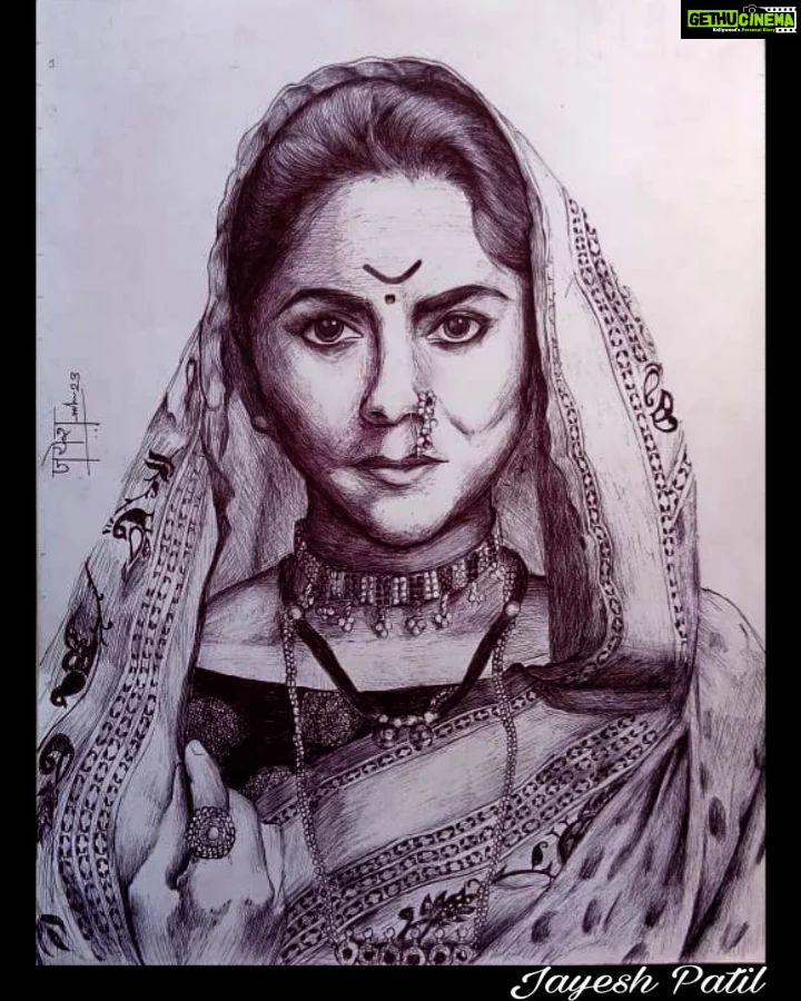 Sonalee Kulkarni Instagram - मोगलमर्दिनी छत्रपती ताराराणी 🚩 . Black ball pen sketch 🖋️ . @amazing_art_book @jayeshpatil_96k_ @sonalee18588 . आपल्याला artwork कस वाटलं ते नक्की comments द्वारे कळवा 📥 . . #chhatrpatitararani #sonaleekulkarni #artist #bollpenart #amazing_art_book Incredible_MH_41