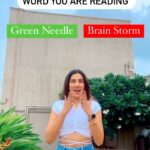 Sonnalli Seygall Instagram - Do you hear what I hear? 👀 #reelstagram #reelitfeelit #reelkarofeelkaro #reelsvideo #trendingreels #greenneedlebrainstrom #auditoryillusions