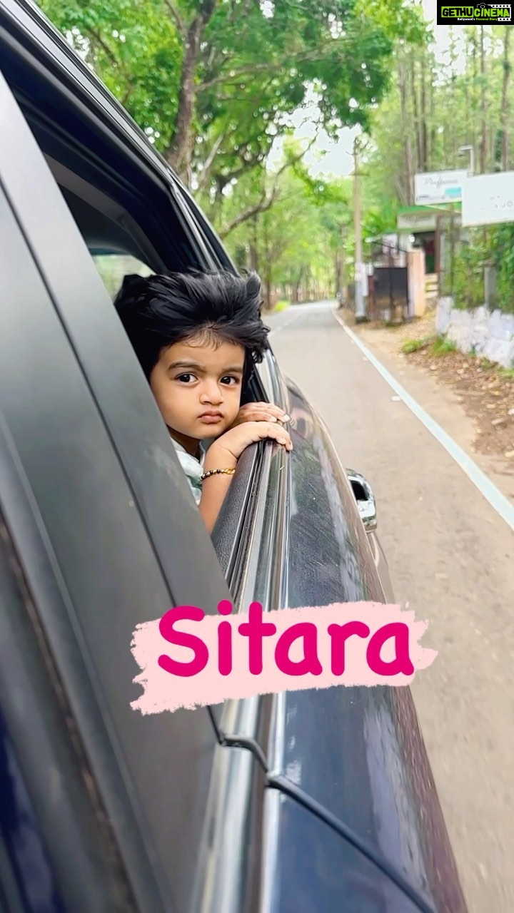 Sridevi Ashok Instagram - @sitara_chintala ❤️😍 Yercaud Hills, Tamil Nadu