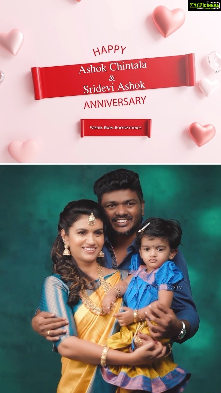 Sridevi Ashok Instagram - @srideviashok_official and @ashok_chintala ☺️@rootzstudios wishing you both a Happy Wedding Anniversary.