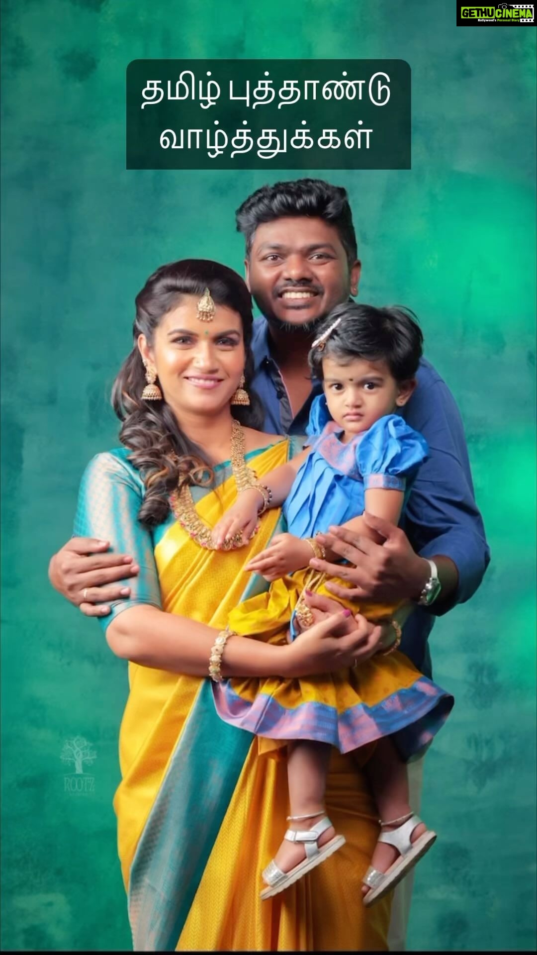 Sridevi Ashok Instagram - தமிழ் புத்தாண்டு வாழ்த்துக்கள் , Happy Tamil new year Photo : @rootzstudios Saree: @lfab_creations Sitara dress : @suganyababu Makeup : @bridesofnaz