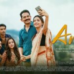 Tejashree Pradhan Instagram – F.I.N.A.L.L.Y.
.
.
.
Release date : 10th June 2022