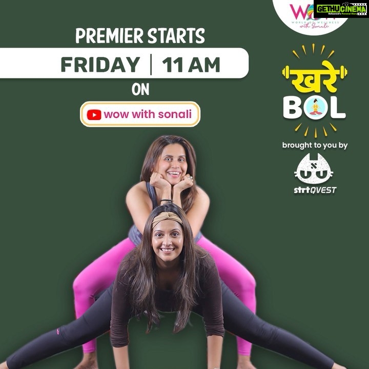 Tejashree Pradhan Instagram - Don’t forget to watch #kharebol tomorrow on #wowwithsonali With the gorgeous, talented & most loved @tejashripradhan ♥️♥️♥️ Title sponsor @fngr.fashion Gift hampers @houseofchuzzles Location @creedculturegym Channel managed by @dreamers_pr #getstarted #fitnessjourney #tejashreepradhan #sonalikhare #marathiactress