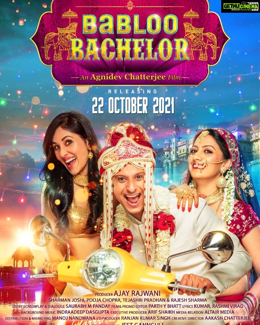 Tejashree Pradhan Instagram - It's "D" day... Have u booked ur seat yet? #babloobachelor released😀 at ur nearest theatre.