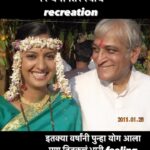 Tejashree Pradhan Instagram - You keep on meeting people in your life journey but only some of them just stay forever.. Mohan kaka thank you for always having my back😇😇 P.S. 1st picture was clicked during the shoot of ‘Dr. Prakash baba Amte’ and second during the shoot of our upcoming project
