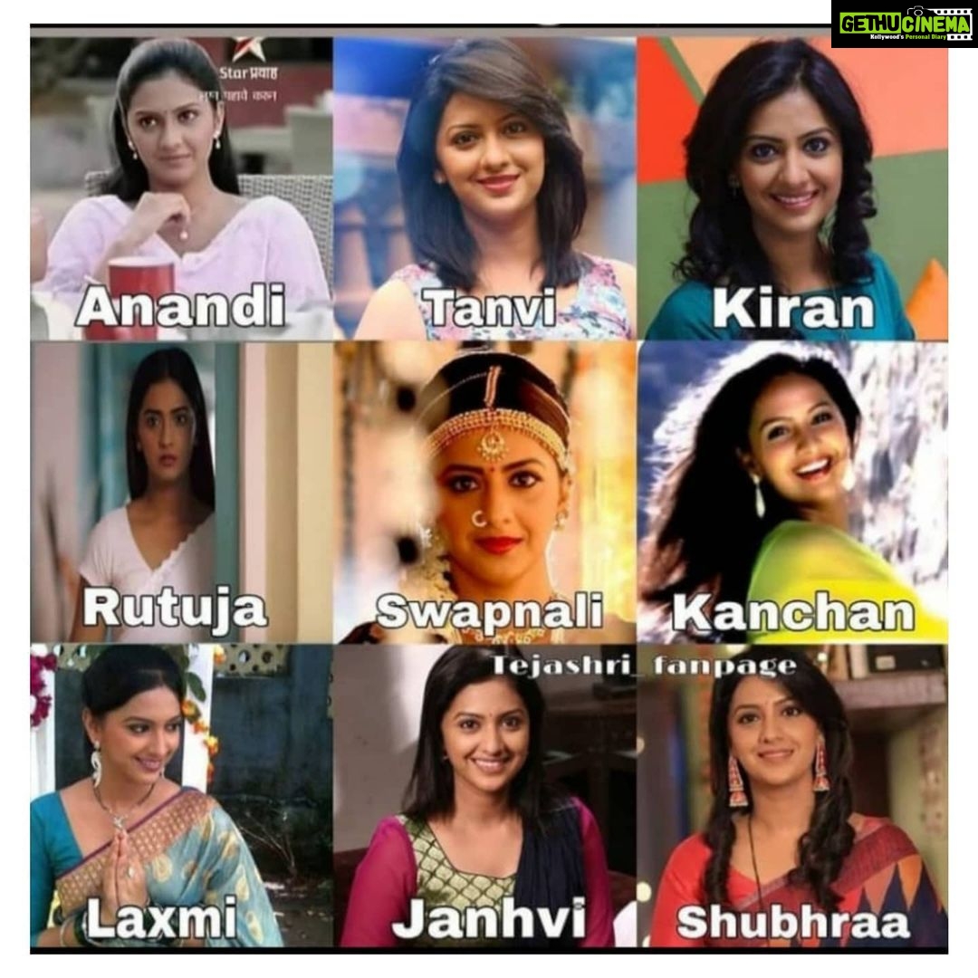 Tejashree Pradhan Instagram - WHICH ONE'S UR FAVOURITE? AND CAN YOU GUESS THE PROJECT π Each and every character I played is very close to my soul... And ur appreciation always made it special. (Though some characters r missing here in the photo) Thank you @tejashripradhanfanpage π for this #nostalgia ... #HappyLife