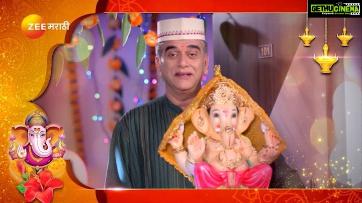 Tejashree Pradhan Instagram - ЁЯМ║рдЧрдгрдкрддреА рдмрд╛рдкреНрдкрд╛ рдореЛрд░рдпрд╛ ЁЯМ║ @zeemarathiofficial @zee5_marathi @aggabaisasubai