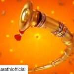 Tejashree Pradhan Instagram – 😊😊😊@aggabaisasubai @zeemarathiofficial