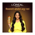 Tejashree Pradhan Instagram - L'Oréal Paris #TrustTheExpert #LorealParisIndia @zeemarathiofficial @shreyabugde @akshayaddr