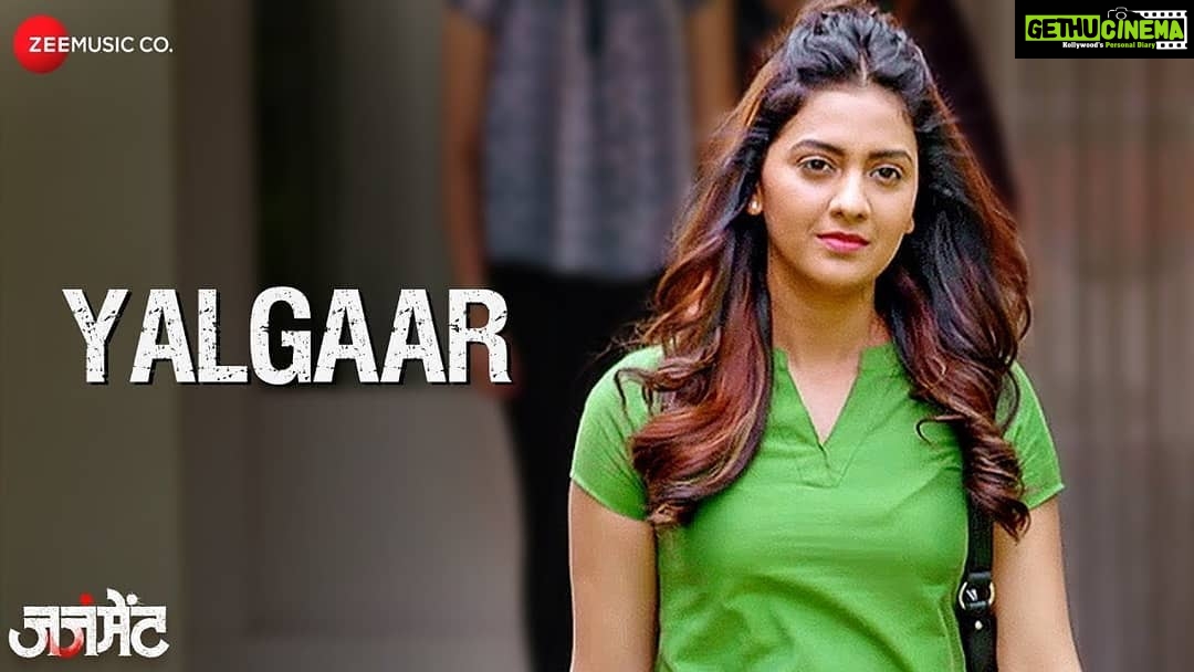 Tejashree Pradhan Instagram - #judgementfilm मधलं 'यलगार' गाणं आवडलं का? Composed by @naval.shastri and Sung by @javedali4u २४मे ला तुमच्या जवळच्या सिनेमाघरात.
